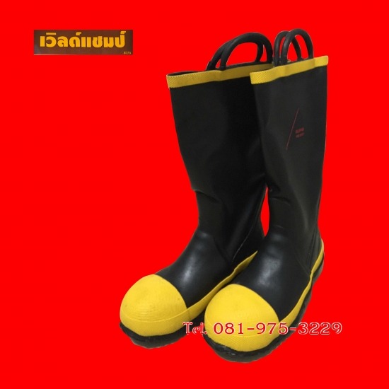 ถังดับเพลิง อุดร เวิลด์ แชมป์ - ร้านจำหน่ายรองเท้าดับเพลิง อุดรธานี ถังดับเพลิง อุดร เวิลด์ แชมป์ - ร้านจำหน่ายรองเท้าดับเพลิง อุดรธานี