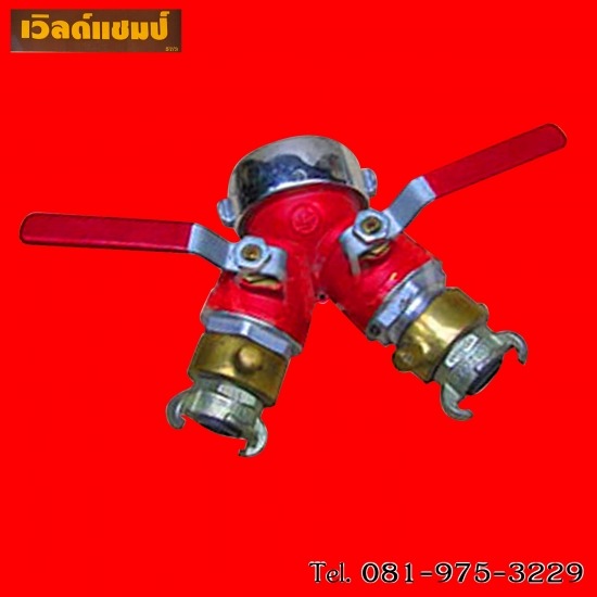 ถังดับเพลิง อุดร เวิลด์ แชมป์ - จำหน่ายหัวจ่ายน้ำ หัวประปา อุดรธานี ถังดับเพลิง อุดร เวิลด์ แชมป์ - จำหน่ายหัวจ่ายน้ำ หัวประปา อุดรธานี